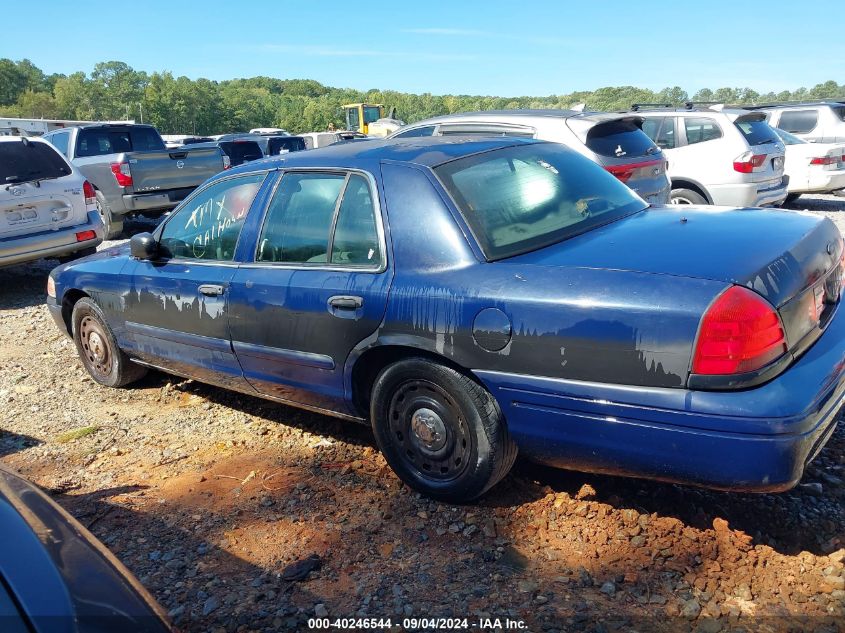 2004 Ford Crown Victoria Police VIN: 2FAHP71W74X158522 Lot: 40246544