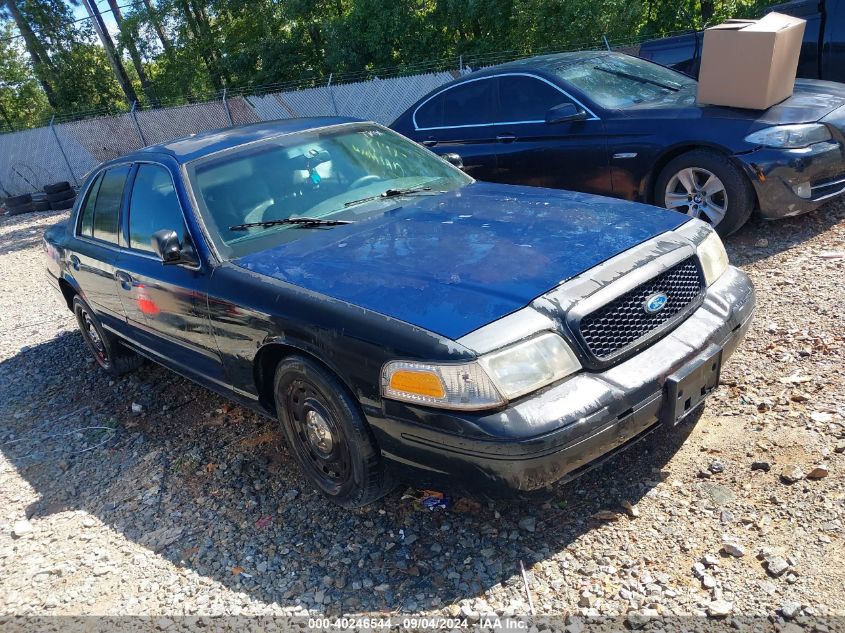 2004 Ford Crown Victoria Police VIN: 2FAHP71W74X158522 Lot: 40246544