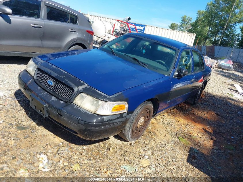 2004 Ford Crown Victoria Police VIN: 2FAHP71W74X158522 Lot: 40246544