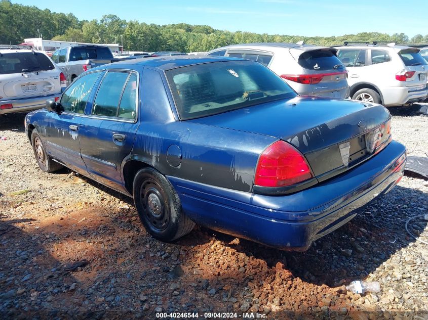 2004 Ford Crown Victoria Police VIN: 2FAHP71W74X158522 Lot: 40246544