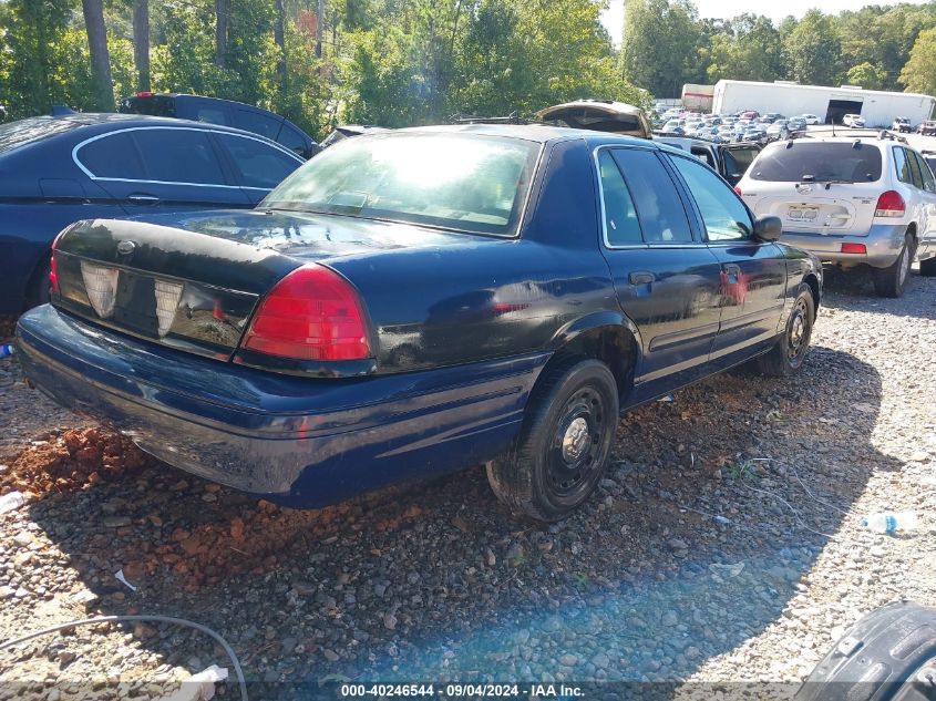 2004 Ford Crown Victoria Police VIN: 2FAHP71W74X158522 Lot: 40246544