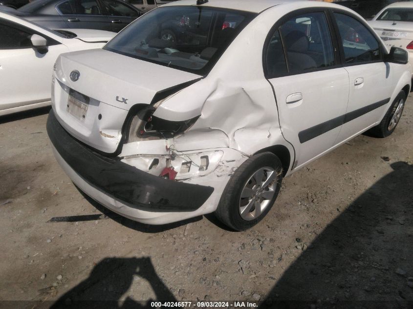 2009 Kia Rio Lx VIN: KNADE223896449505 Lot: 40246577