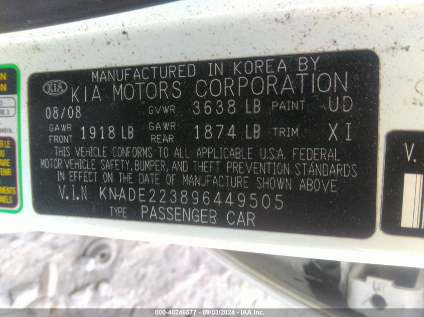 KNADE223896449505 2009 Kia Rio Lx