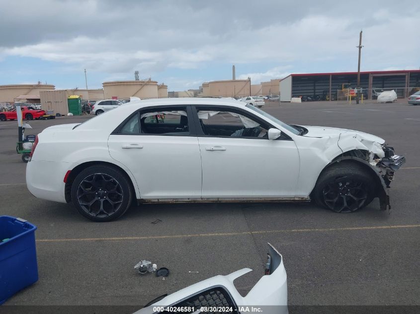 2C3CCABG4KH697826 2019 Chrysler 300 300S