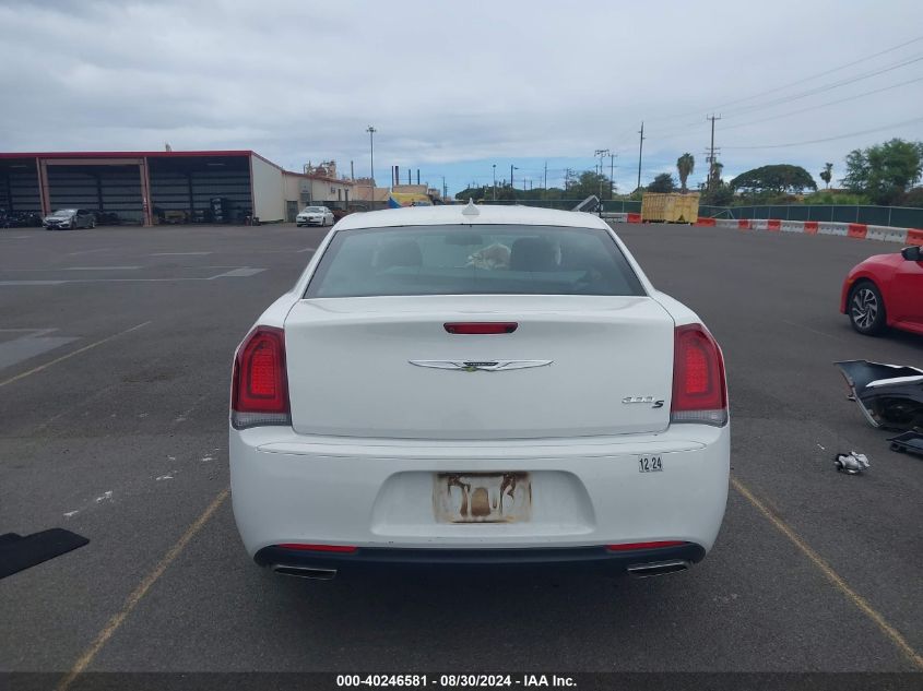 2C3CCABG4KH697826 2019 Chrysler 300 300S