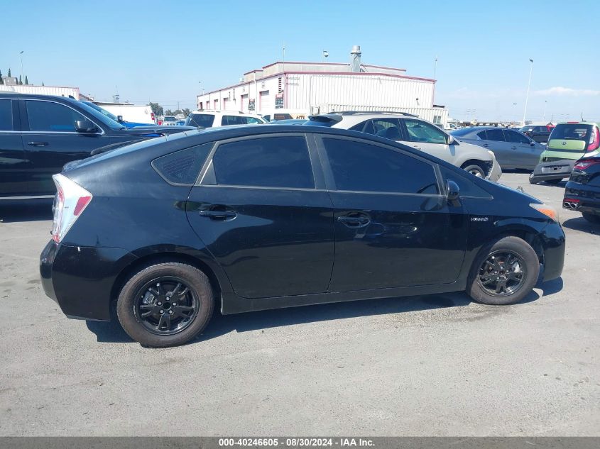 2013 Toyota Prius Two VIN: JTDKN3DUXD5704417 Lot: 40246605