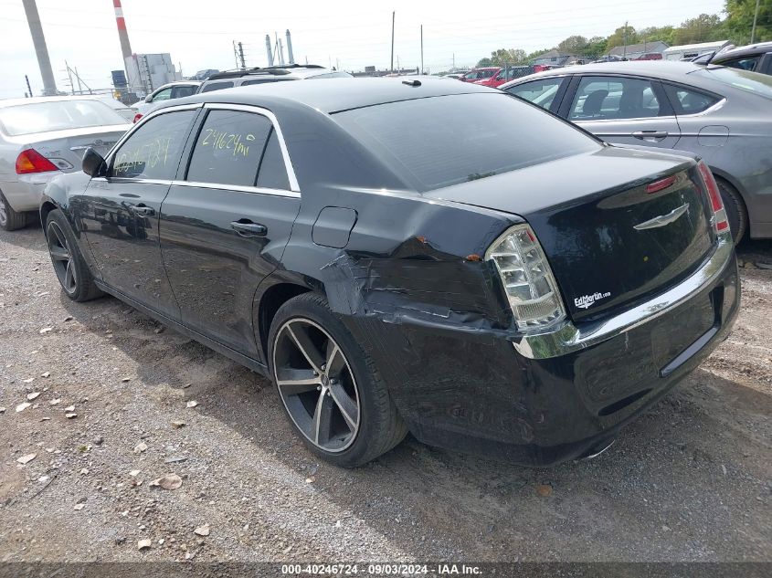 2012 Chrysler 300 VIN: 2C3CCAAG5CH116322 Lot: 40246724