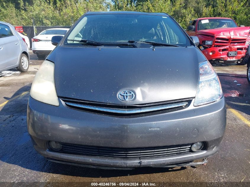 2008 Toyota Prius VIN: JTDKB20U983436552 Lot: 40246756