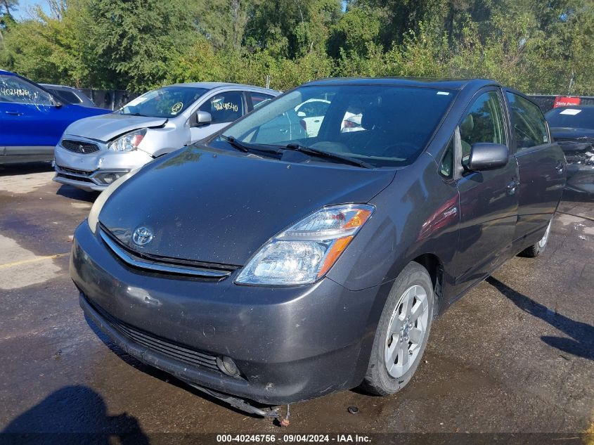 2008 Toyota Prius VIN: JTDKB20U983436552 Lot: 40246756