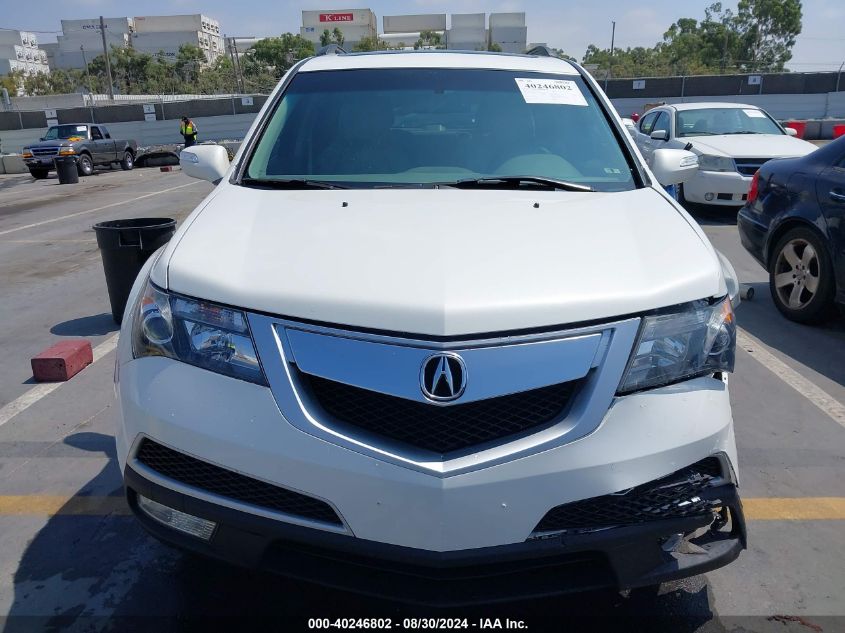 2011 Acura Mdx VIN: 2HNYD2H24BH521286 Lot: 40246802