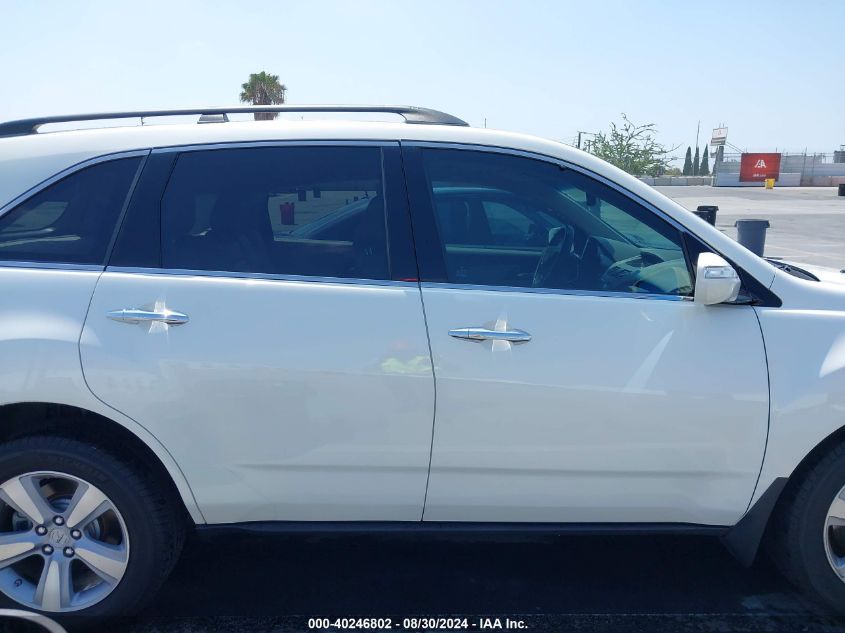 2011 Acura Mdx VIN: 2HNYD2H24BH521286 Lot: 40246802