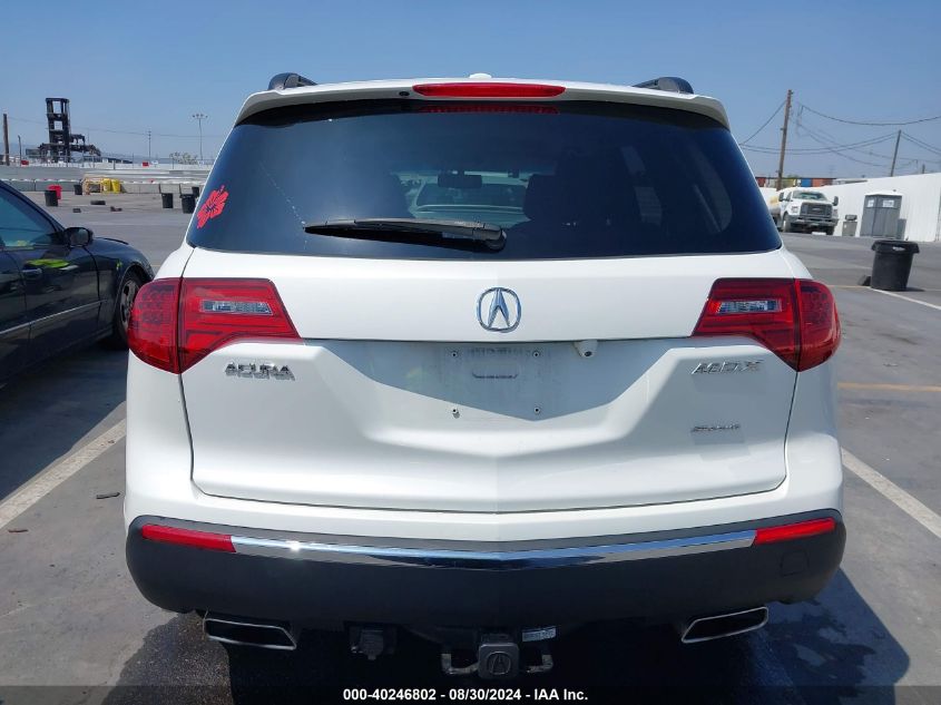 2011 Acura Mdx VIN: 2HNYD2H24BH521286 Lot: 40246802