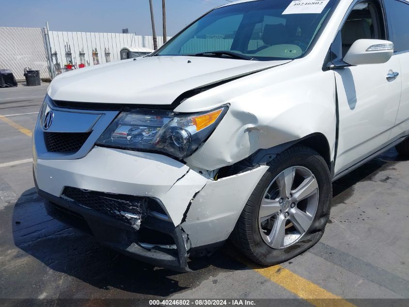 2011 Acura Mdx VIN: 2HNYD2H24BH521286 Lot: 40246802