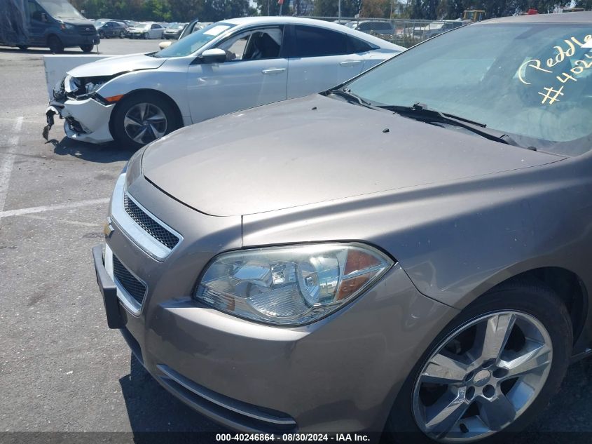 1G1ZD5E04CF312589 2012 Chevrolet Malibu 2Lt