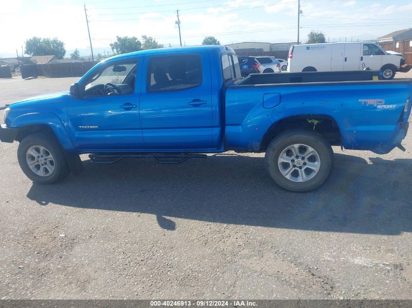 2010 Toyota Tacoma Base V6 VIN: 3TMMU4FN5AM018525 Lot: 40246913