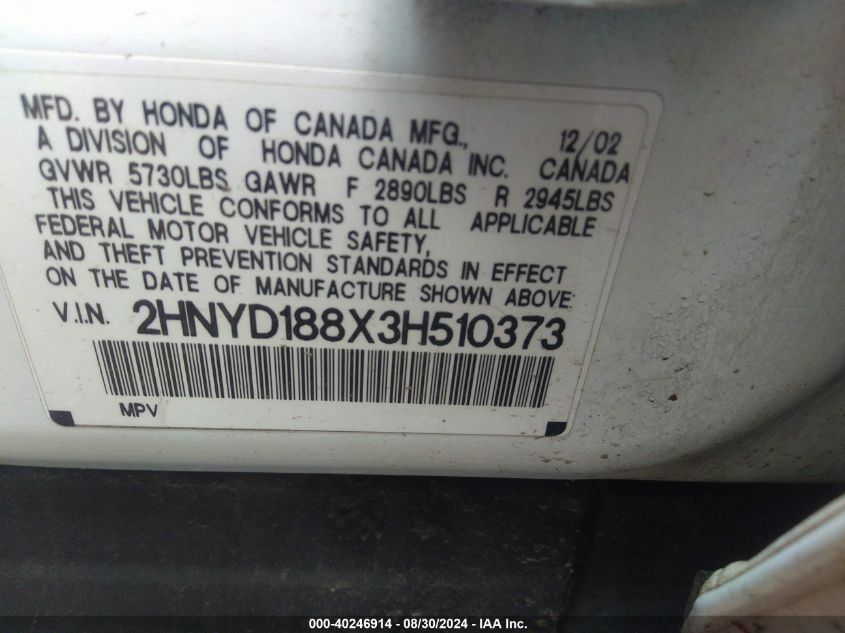 2HNYD188X3H510373 2003 Acura Mdx