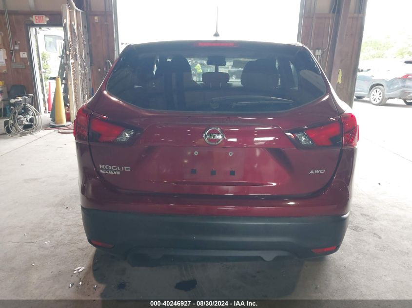 2019 Nissan Rogue Sport S VIN: JN1BJ1CRXKW348333 Lot: 40246927