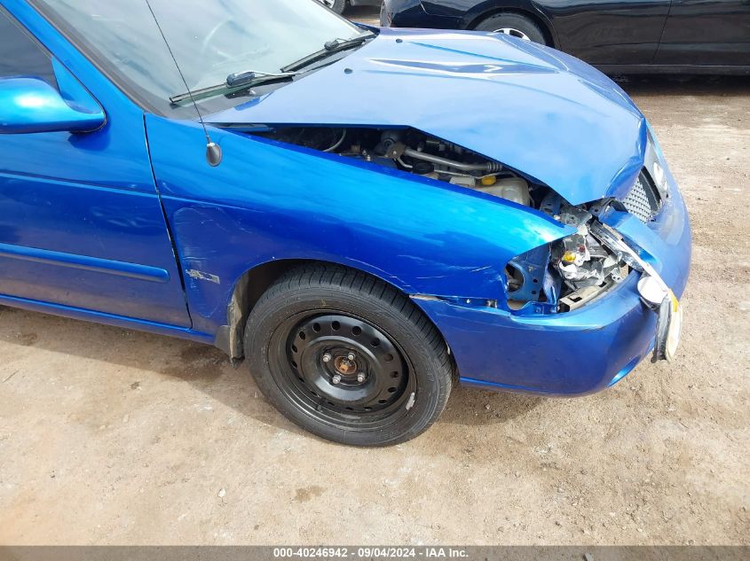 2006 Nissan Sentra 1.8S VIN: 3N1CB51D86L482561 Lot: 40246942