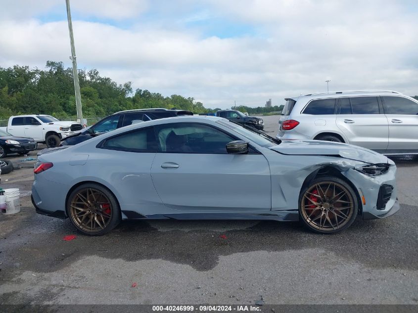 2023 BMW M440I VIN: WBA83AP07PCL59809 Lot: 40246999