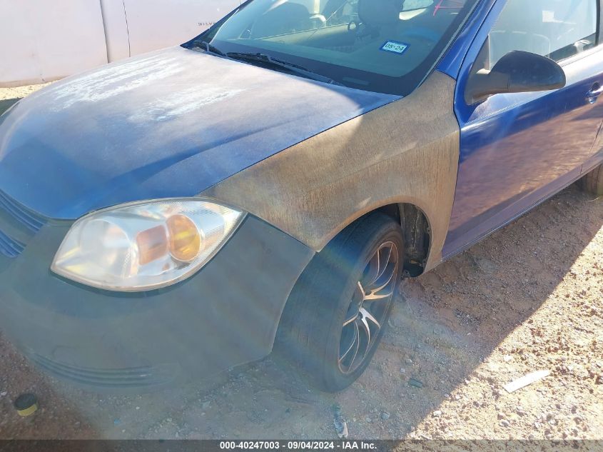 2007 Chevrolet Cobalt Ls VIN: 1G1AK15F477140967 Lot: 40247003