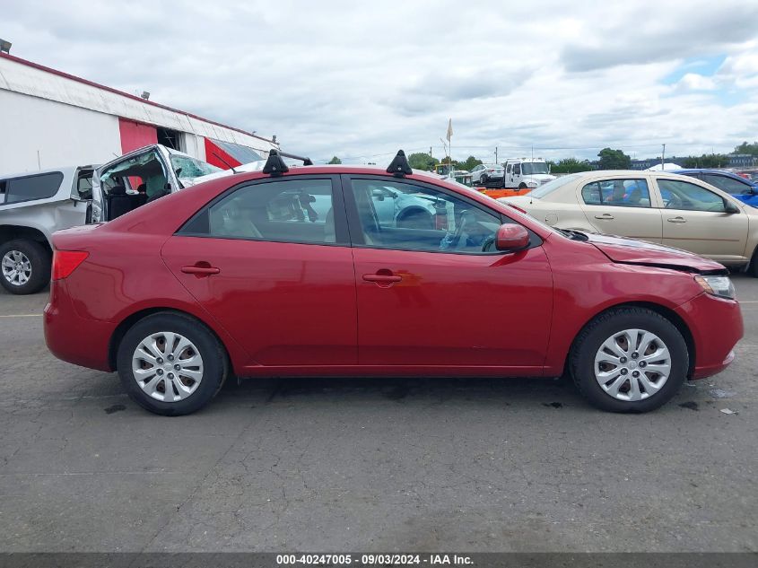 2012 Kia Forte Ex VIN: KNAFU4A23C5497314 Lot: 40247005