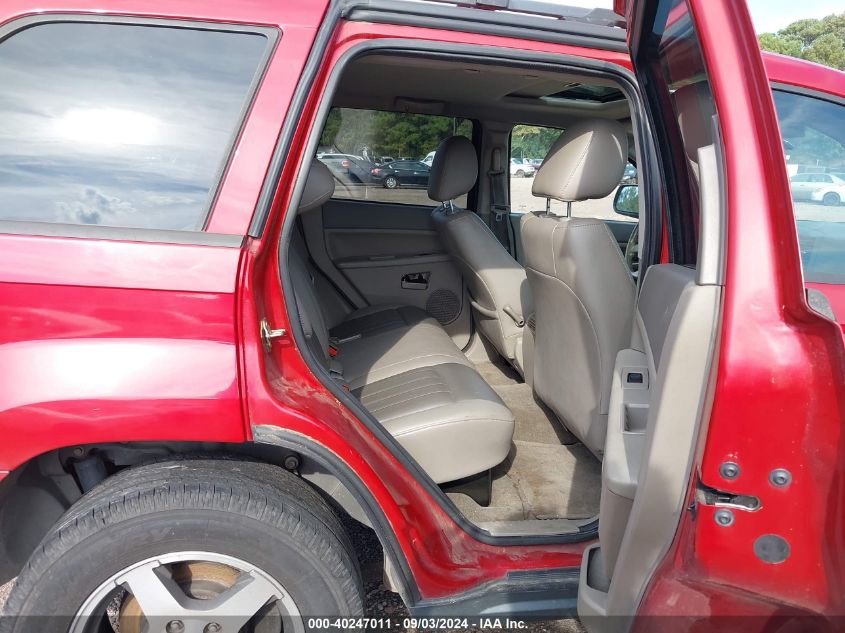 2005 Jeep Grand Cherokee Laredo VIN: 1J4HS48N25C661078 Lot: 40247011