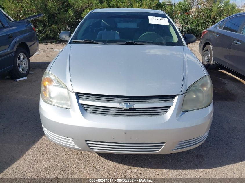 2008 Chevrolet Cobalt Ls VIN: 1G1AK18F687191447 Lot: 40247017