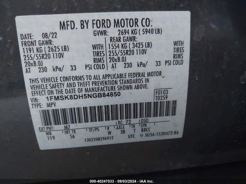 2022 Ford Explorer Xlt VIN: 1FMSK8DH5NGB84850 Lot: 40247033