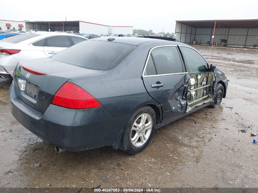 2006 Honda Accord Ex VIN: 1HGCM56876A061202 Lot: 40247053