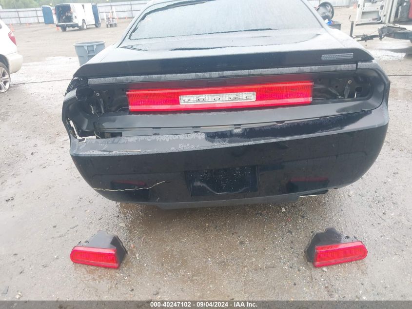 2013 Dodge Challenger Sxt VIN: 2C3CDYAG0DH579024 Lot: 40247102