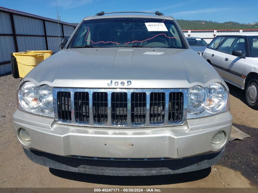 2007 Jeep Grand Cherokee Limited VIN: 1J8HR58227C509486 Lot: 40247171