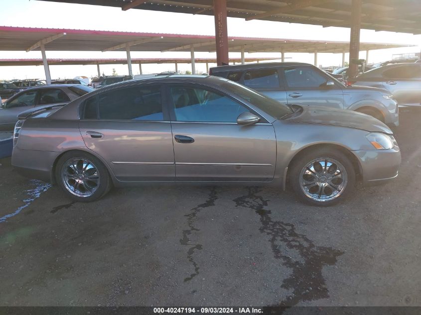 2005 Nissan Altima 2.5 S VIN: 1N4AL11D75C116486 Lot: 40247194