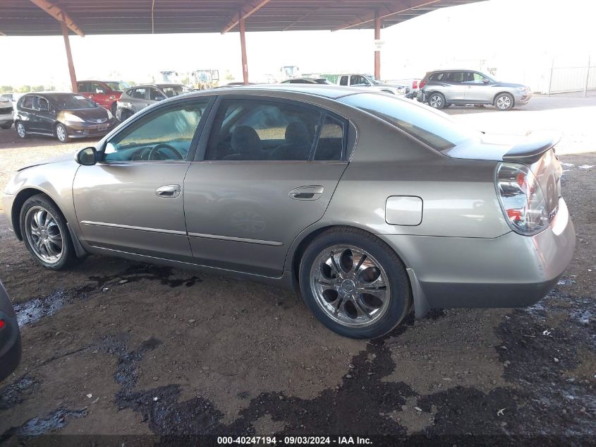 2005 Nissan Altima 2.5 S VIN: 1N4AL11D75C116486 Lot: 40247194