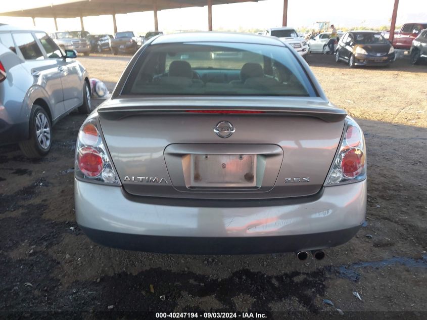 2005 Nissan Altima 2.5 S VIN: 1N4AL11D75C116486 Lot: 40247194