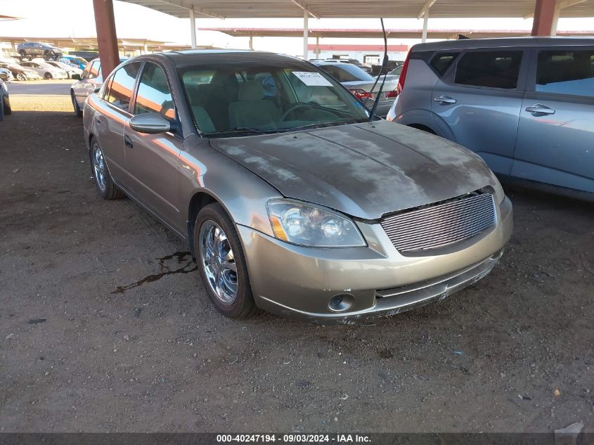 2005 Nissan Altima 2.5 S VIN: 1N4AL11D75C116486 Lot: 40247194