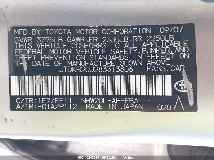 2008 Toyota Prius VIN: JTDKB20U283313806 Lot: 40247237