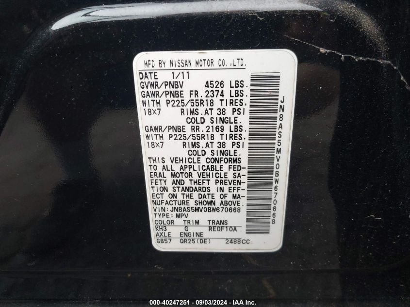 2011 Nissan Rogue Sv VIN: JN8AS5MV0BW670668 Lot: 40247251