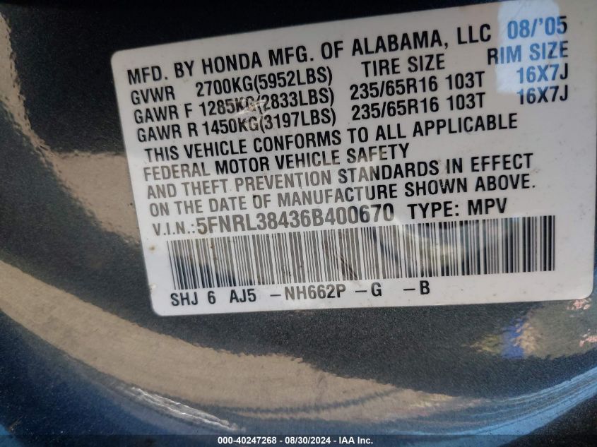 2006 Honda Odyssey Ex VIN: 5FNRL38436B400670 Lot: 40247268