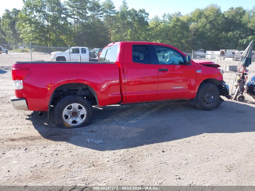 2011 Toyota Tundra Grade 5.7L V8 VIN: 5TFUY5F14BX194985 Lot: 40247272