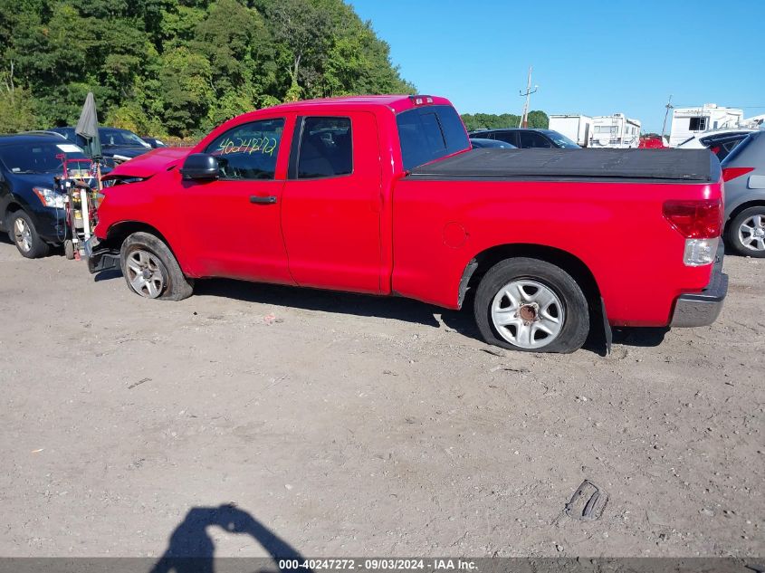 2011 Toyota Tundra Grade 5.7L V8 VIN: 5TFUY5F14BX194985 Lot: 40247272