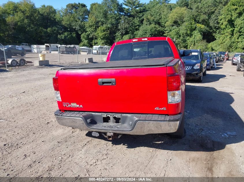 2011 Toyota Tundra Grade 5.7L V8 VIN: 5TFUY5F14BX194985 Lot: 40247272