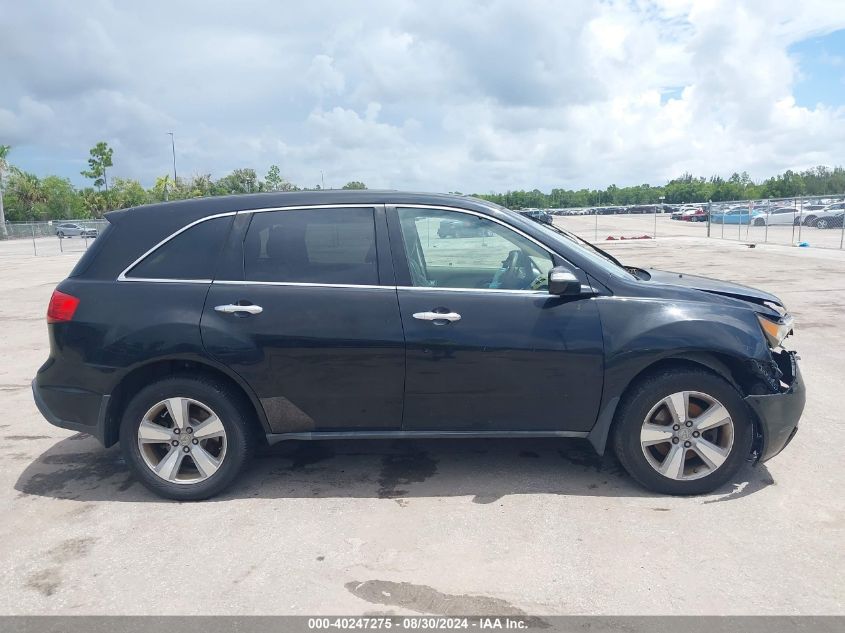 2011 Acura Mdx Technology Package VIN: 2HNYD2H62BH521080 Lot: 40247275