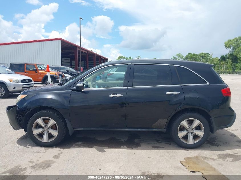 2011 Acura Mdx Technology Package VIN: 2HNYD2H62BH521080 Lot: 40247275