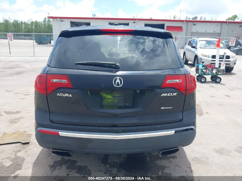 2011 Acura Mdx Technology Package VIN: 2HNYD2H62BH521080 Lot: 40247275