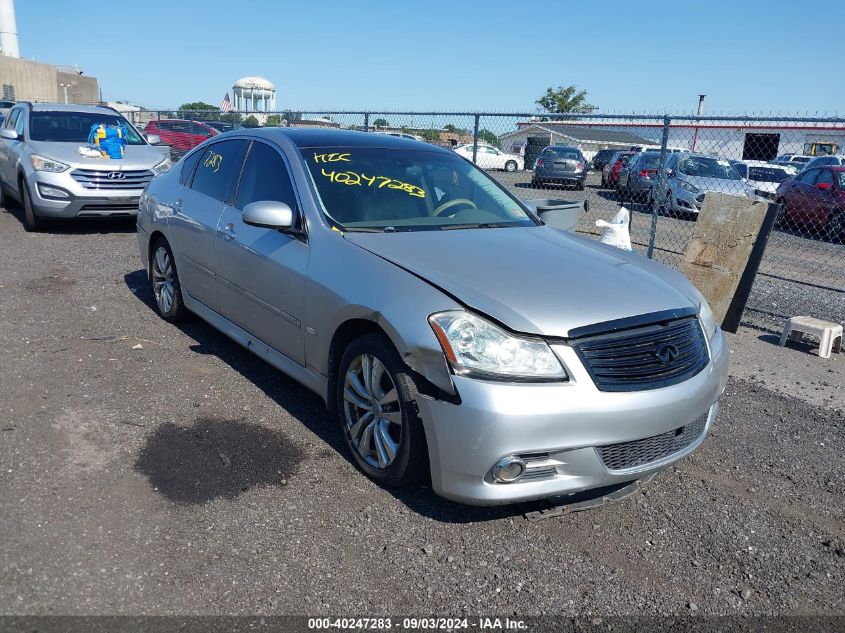 2010 Infiniti M35 VIN: JN1CY0AP7AM910047 Lot: 40247283