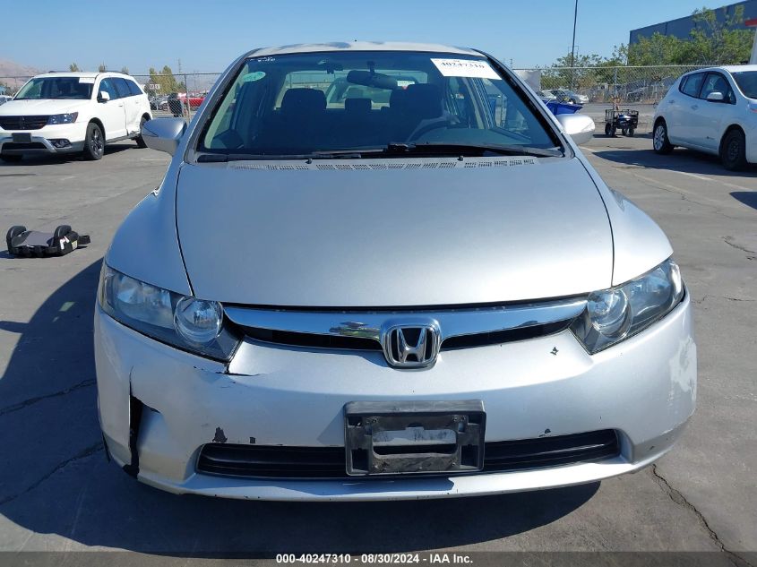 2007 Honda Civic Hybrid VIN: JHMFA36267S019070 Lot: 40247310