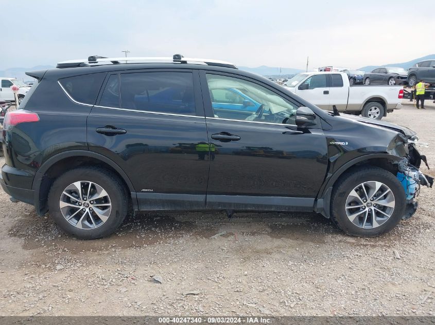 2016 Toyota Rav4 Hybrid Xle VIN: JTMRJREV6GD029759 Lot: 40247340