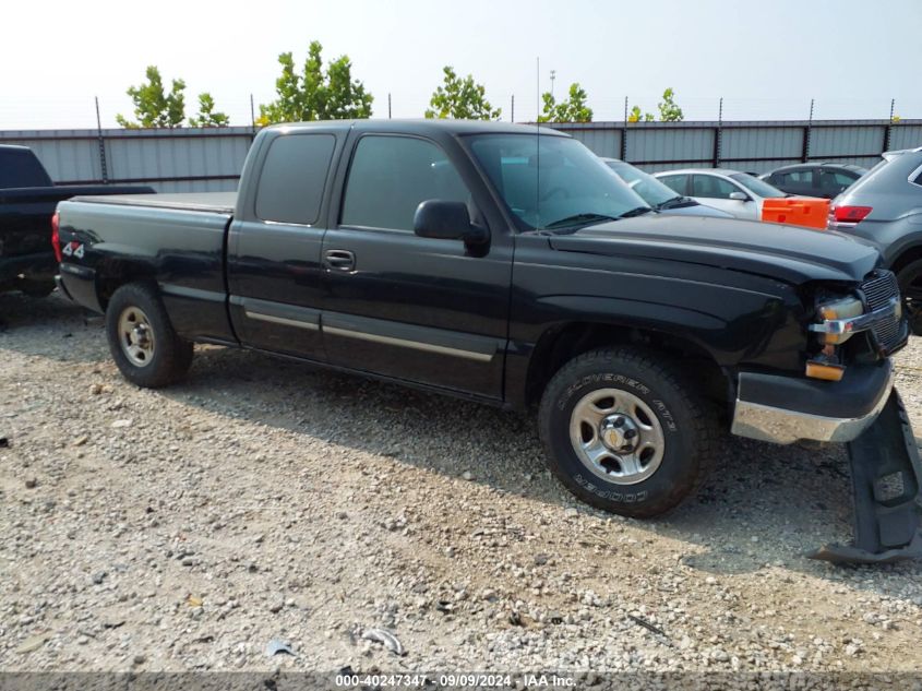 2004 Chevrolet Silverado 1500 Ls VIN: 1GCEK19T34E305312 Lot: 40247347