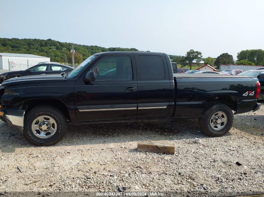 2004 Chevrolet Silverado 1500 Ls VIN: 1GCEK19T34E305312 Lot: 40247347