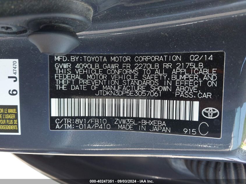 2014 Toyota Prius Plug-In VIN: JTDKN3DP5E3057061 Lot: 40247351